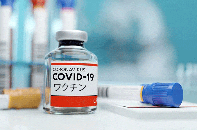 新型コロナウイルス（COVID-19）ワクチンの副反応と視覚
