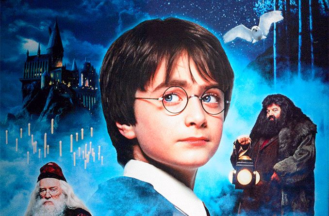 Harry Potter from the Harry Potter books and movies wearing eyeglasses Harry Potter from the Harry Potter books and movies wearing eyeglasses