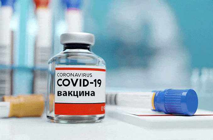 Побочные эффекты вакцины от COVID-19 на зрение