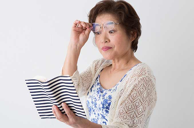 老眼：原因、症状及び対応